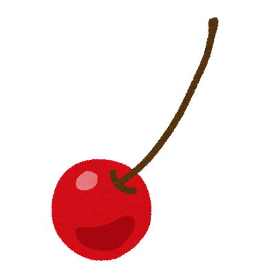さくらんぼのイラスト 一つ かわいいフリー素材集 いらすとや