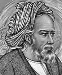 tomb portrait of Omar Khayyám