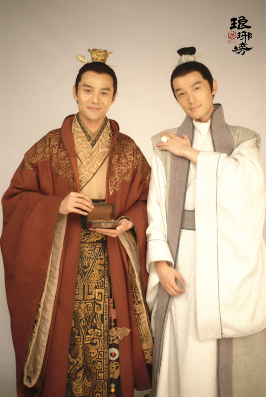 Nirvana In Fire China Drama