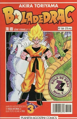 Un vistazo al primer volumen de la edición Blu-Ray de Dragon Ball Z.
