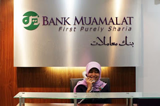 info lowongan kerja terbaru 2013 2012/06/lowongan-bank-muamalat-indonesia-juni.html