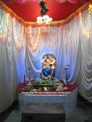 Parvati Bldg. Sarvajanik Ganeshotsav Mandal-2013