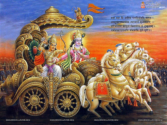 Geeta Saar|Krishna Geeta Saar|Bhagavad Geeta Saar Still,Photo,Image,Wallpaper,Picture