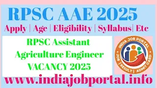 RPSC AAE  Vacancy  2025 |Apply Now |Admit Card and more