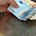  ΔΥΠΑ: Επίδομα 1.000 ευρώ για 30.000 ανέργους - Ποιοι μπορούν να πάρουν το voucher