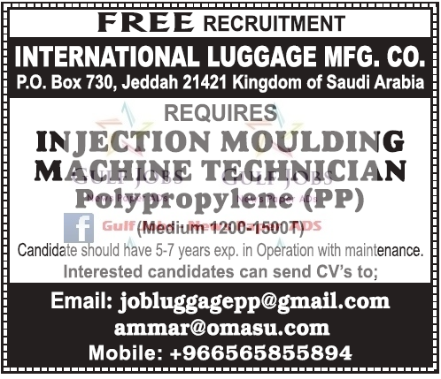 International Luggage Mfg co JObs for KSA - Free Recruitment