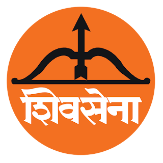 Election symbol of ShivSena Dhanushyaban |  शिवसेनेचं निवडणूक चिन्ह धनुष्यबाण गोठवलं 