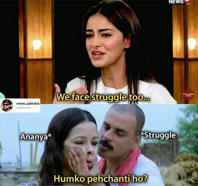 Top 15 Anaya Pandey Struggle Indian Memes