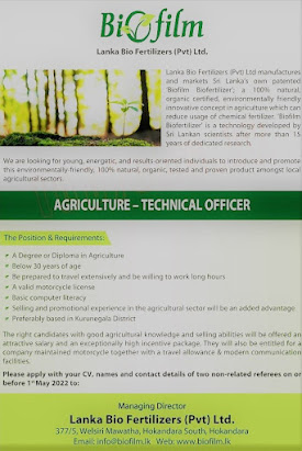 Agriculture Technical Officer at Lanka Bio Fertilizers