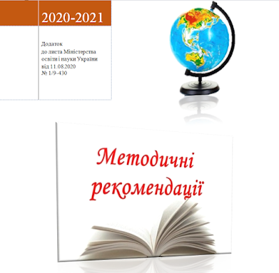 Зображення