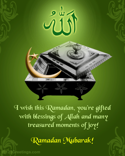 Free Wallpapers Apps on Islamic Articles Wallpapers And Gadgets  Ramzan Mubarak Greetings