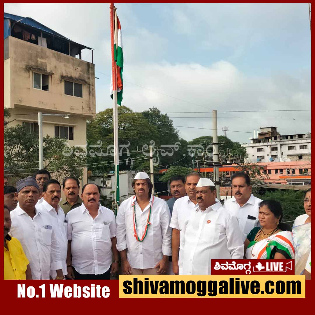 Independence Day Flag Hoisting at Congress Office by Madhu Bangarappa