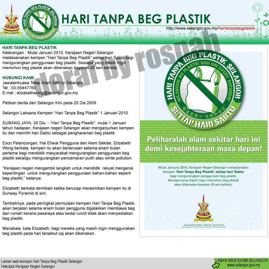 Web-Banner untuk Kempen Hari Tanpa Beg Plastik Selangor