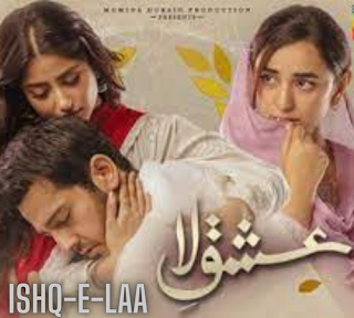 Ishq-e-Laa