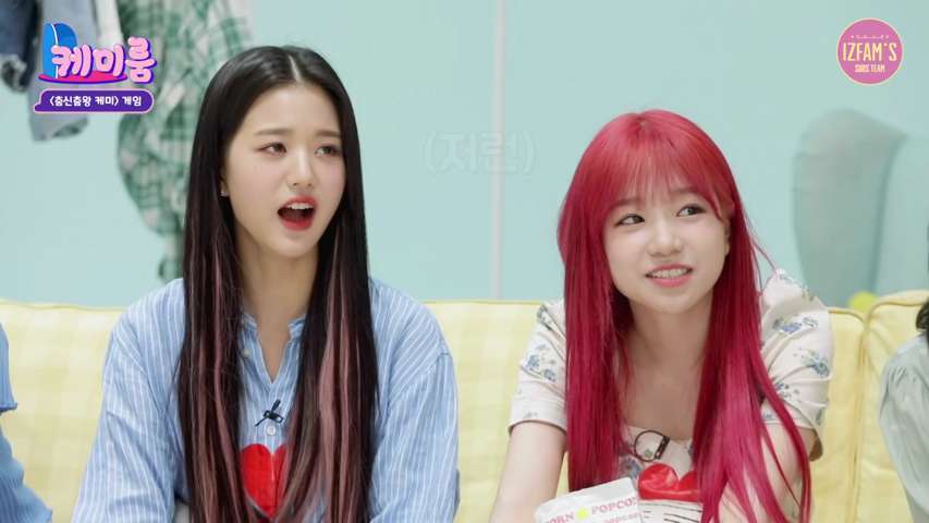 IZONE Chemi Room Episode 02 Sub Indo