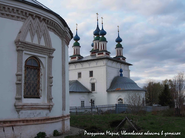 Ивановская область Лух фото