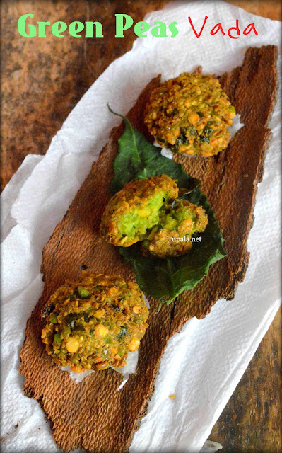 Green peas vada/Pachai pattani vadai/Mutter vada/Matar vada (No Onion No Garlic)