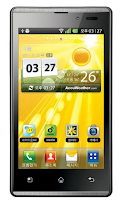 LG Optimus EX Specifications and Review