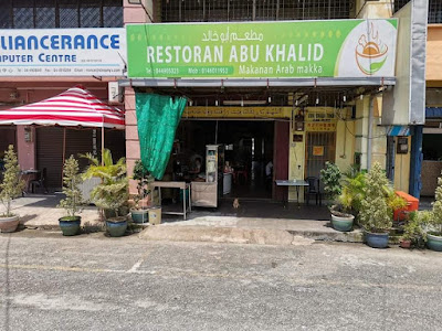 Restoran Abu Khalid