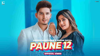 Paune 12 lyrics Karan Randhawa x Shipra Goyal Rambo Punjabi Song