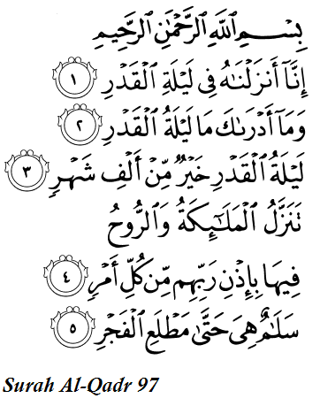 InFiNitY: SURAH AL-QADR