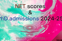 जेएनयू में नेट स्कोर से पीएचडी प्रोग्राम में एडमिशन, जारी नोटिस (Admission in PhD program based on NET score in JNU, notice issued)