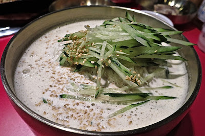 Eee Mo BBQ (이모), kongguksu