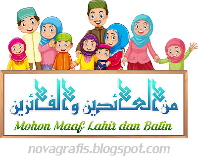 Animasi Kartun Ucapan Selamat Hari Raya Idul Fitri