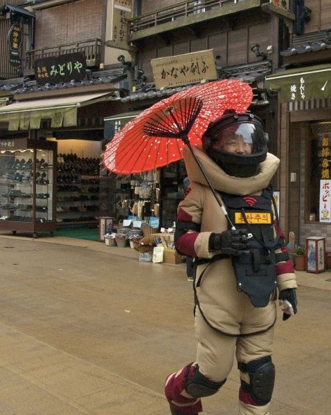 japan astrop