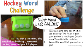 5 Sight Word Activities that are FUN: Hockey Word Challenge