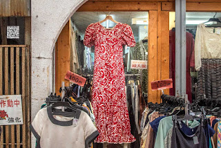 昭和のディープな洋服を売るお店。