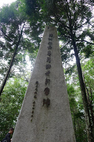 相片