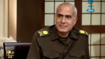 General Shahin