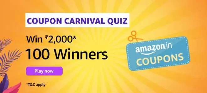 Amazon Coupon Carnival Quiz