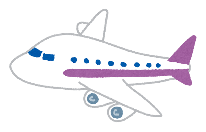 いろいろな色の飛行機のイラスト かわいいフリー素材集 いらすとや