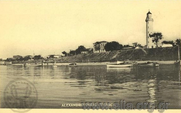 Η εγκατάσταση των Ηπειρωτών στην Αλεξανδρούπολη και ο πρώτος Δήμαρχος του Δεδέαγατς Αντώνης Παπαστεργίου