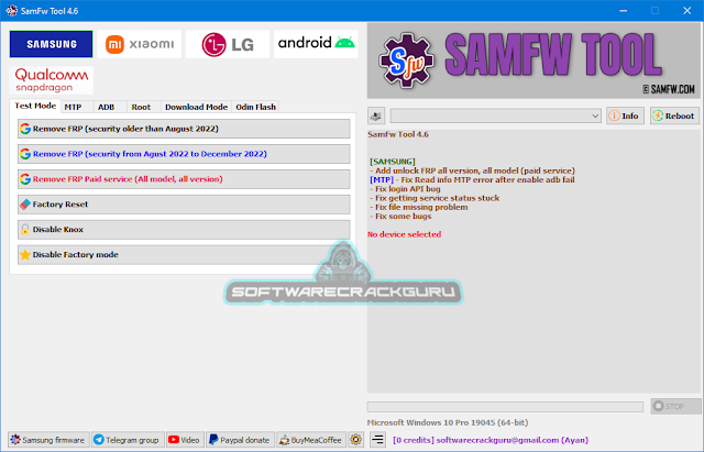 Download SamFw Tool 4.6  [FREE]