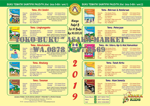 buku paud ,buku paud kurikulum 2013 ,daftar harga buku paud ,buku paud k13 ,buku paud asaka,jual buku paud ,distributor buku paud dan tk ,buku paket paud murah ,buku tematik paud