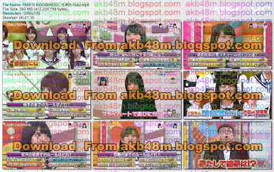 AKB48 Theater