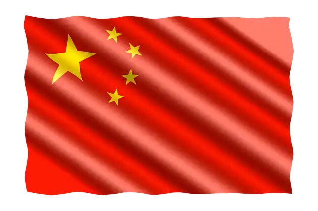 57 Feiten over China: Ontdek geschiedenis, cultuur & economie