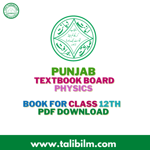 Punjab Textbook Board Books Physics class 12th