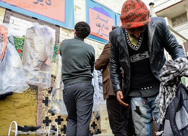 The wall of kindness in Kermanshah-Iran