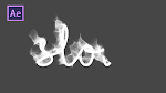 After Effects Tutorial - Particles Handwriting Effect Animation