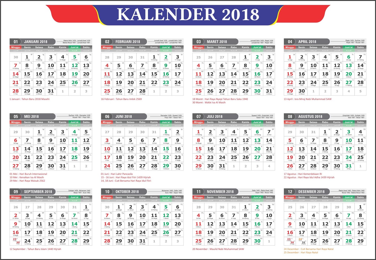 Download Unduh Kalender  Islam 1439 1440 Hijriyah dan 