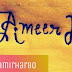 An Unknown Letter 