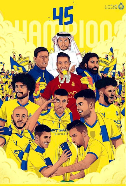صور نادي النصر السعودي 2023، احلى خلفيات النصر HD (٣)