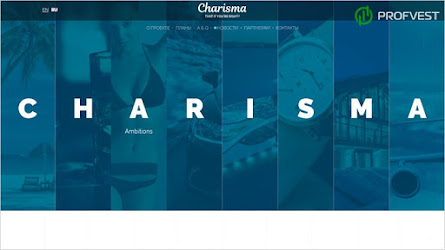 Charisma Finance: обзор и отзывы о charisma.finance (HYIP СКАМ)