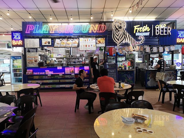 Playground at Kallang Food Centre