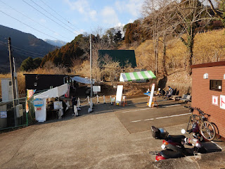 寄のロウバイ園