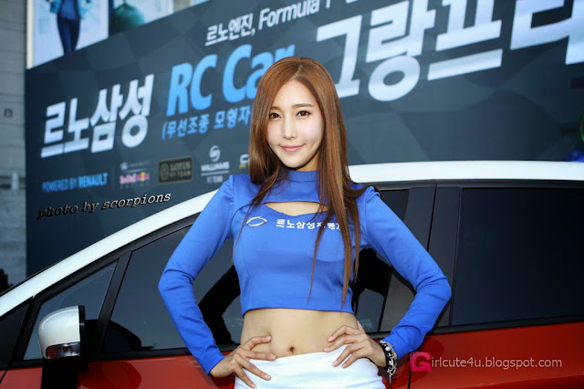 1 Im Min Young - Renault Samsung RC F1 Grand Prix 2013 - very cute asian girl - girlcute4u.blogspot.com
